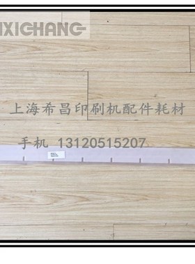 罗兰200进口刮墨板 长度790MM 8个孔 洗车皮  罗兰洗车刮墨皮