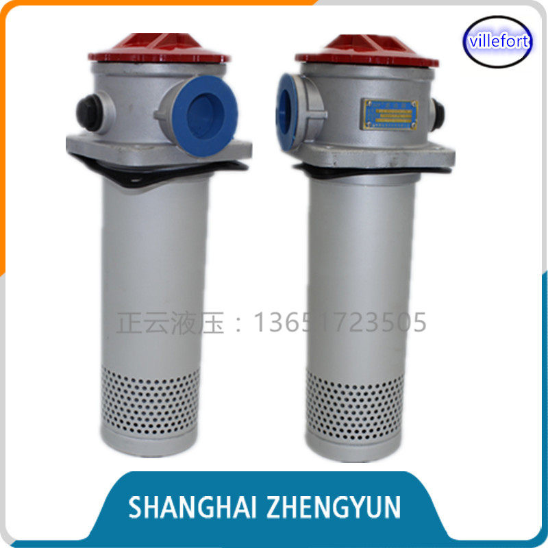 回油过滤器RFA-160/250/400/630*10/20/30-L-F-Y