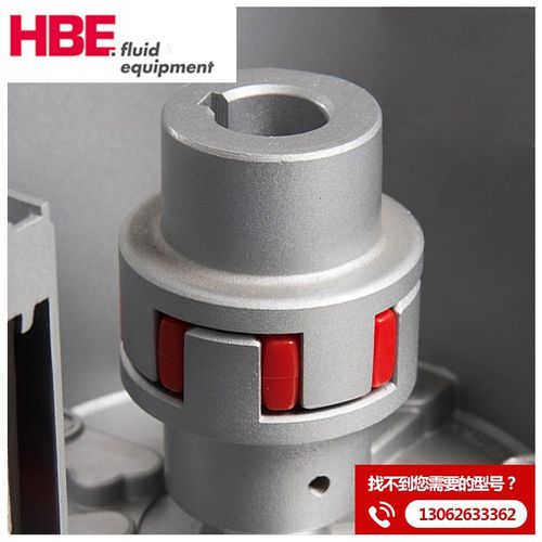 HBE SOFTEX19/24/28/38/45/42/30GG ST梅花型弹性体联轴器连轴器