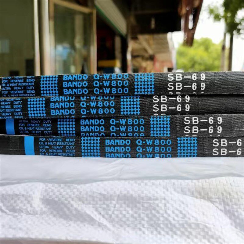 进口日本阪东QW800-SB69久保田洋马井关福田沃得谷王收割机皮带