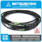 M67 M71 M68 日本进口三之星MITSUBOSHI三角带3L M69 M70 M72 M73