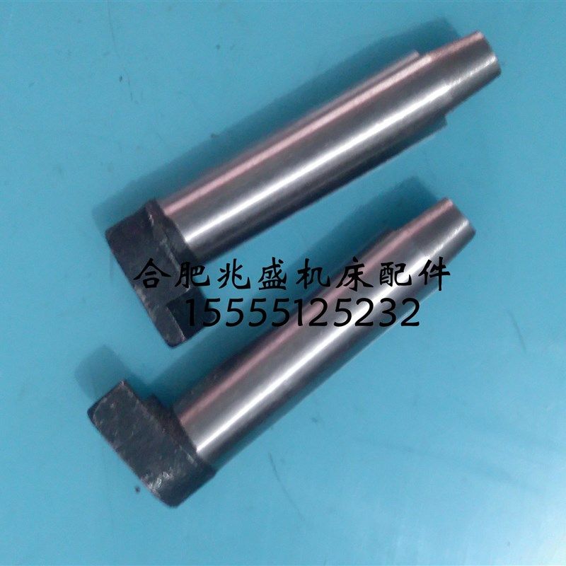 机床配件大连机床厂CD6140A/6150车床刀架定位销定位套