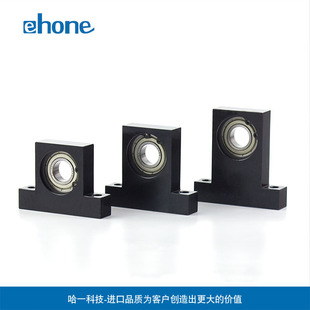 KBPA带座轴承孔径12 BGHKB 6801 6901 6201 立式 6001 轴承座BGJ21