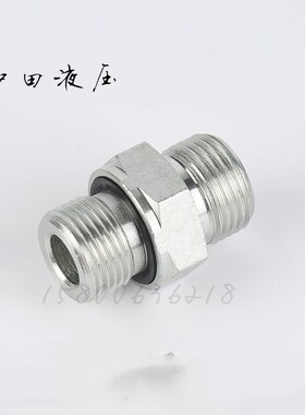 伊顿永华标准24度锥卡套式液压过渡接头公制接头ED圈1CM-WD系列