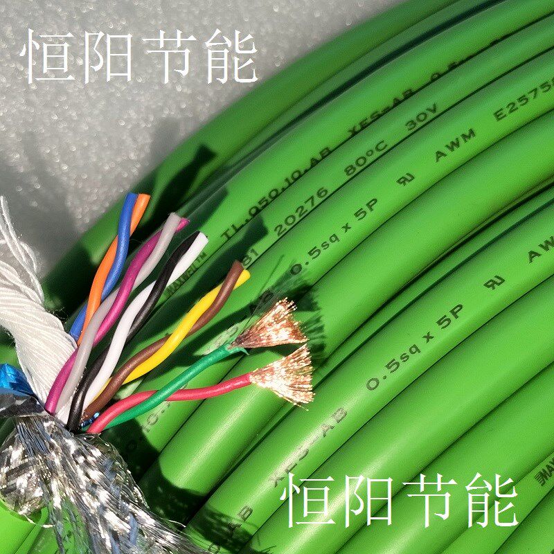 进口10芯0.5平方双绞屏蔽线拖链电缆线信号控制线耐曲超软高柔性,包装,胶带座/封箱器,淘宝优惠券,粉丝福利购,淘宝优惠卷