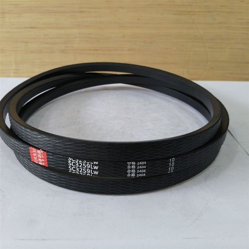 三角带特价沃得牌红标SC127/SC3259LW沃得跨区版收割机绞龙皮带