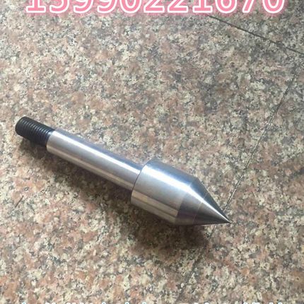 机床配件 重庆机床厂Y3150E Y3180H小立柱顶针(合金30)