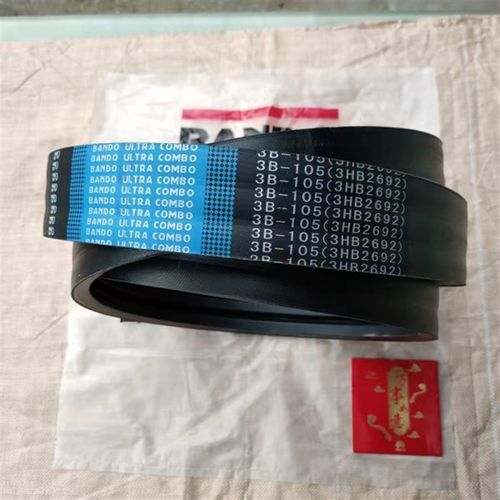 三角带COMBO兰标3B105/3B2692Le久保田EX118滚筒皮带进口日本阪东