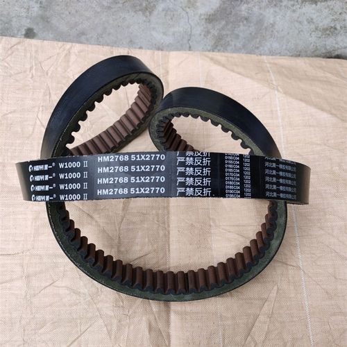 三角带W1000黑一齿HM2768 51X2770福田迪尔收割机氯丁芳纶皮带