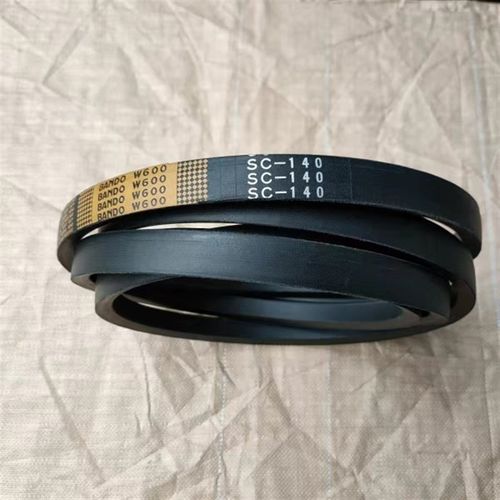 三角带日本阪东黄标W600SC140/SC3592LW久保田洋马沃得收割机皮带