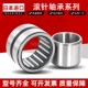 NAG 4909 4906 4908 4907 日本进口精密滚针轴承