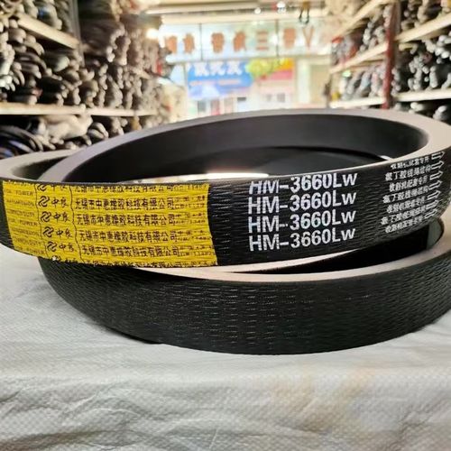 三角带中良黄标HM3660LW福田谷王春雨巨明中收牧神玉米机氯丁皮带