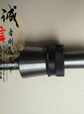 M131 磨床配件 M1432A 磨床配件 砂轮盘平心轴