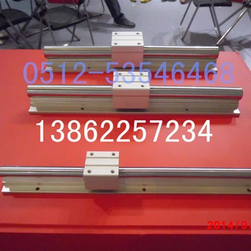 滑块sbr铝托光轴导轨精密滑轨直线重型木工台锯滑轨型材10/12/16/