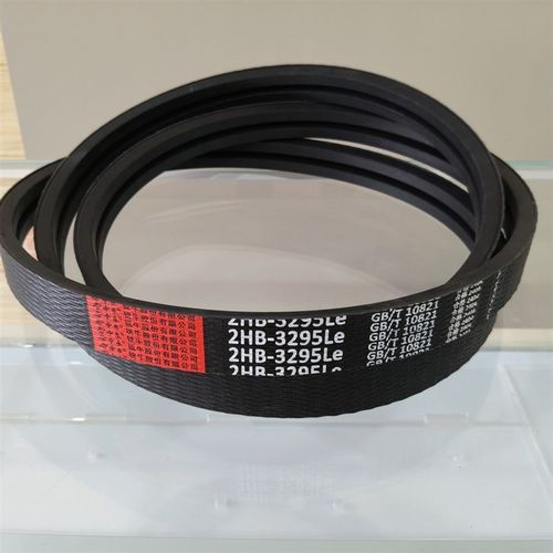 三角带中良红标2HB3295Le谷王纵轴流2024TK100MAX收割机粉碎皮带
