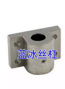 安装用底座ASTF/ASTFM/ASPF/CCTF/CCTFM/SSTF/SSTFM