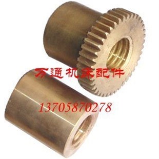 CY5112C5523新乡立车 横向螺母