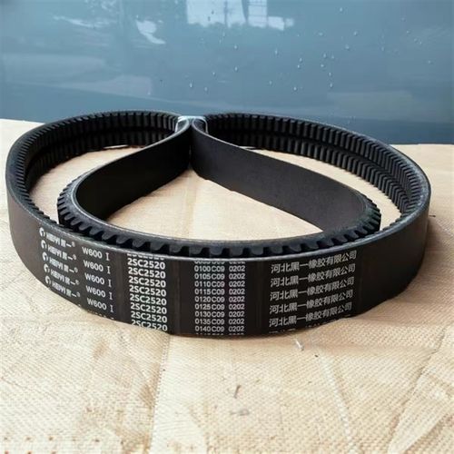 三角带黑一齿W600/2SC2520Le沃得锐龙尊享版(4LZ-6.0EKQ)滚筒皮带