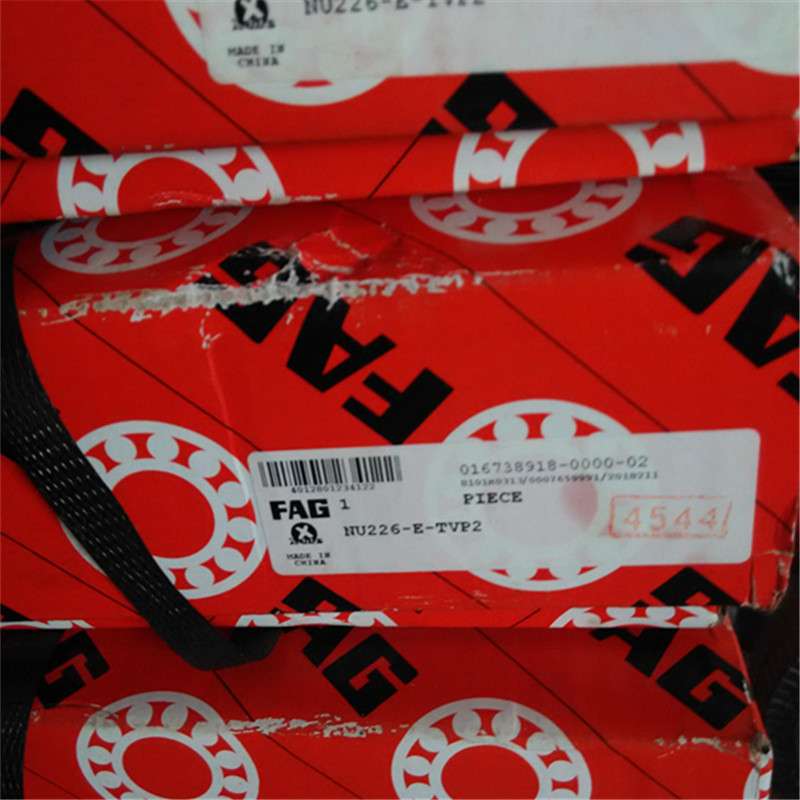 FAG NU224-E-XL-M1-C3 德国轴承230 228 226 222 220 219 218 217