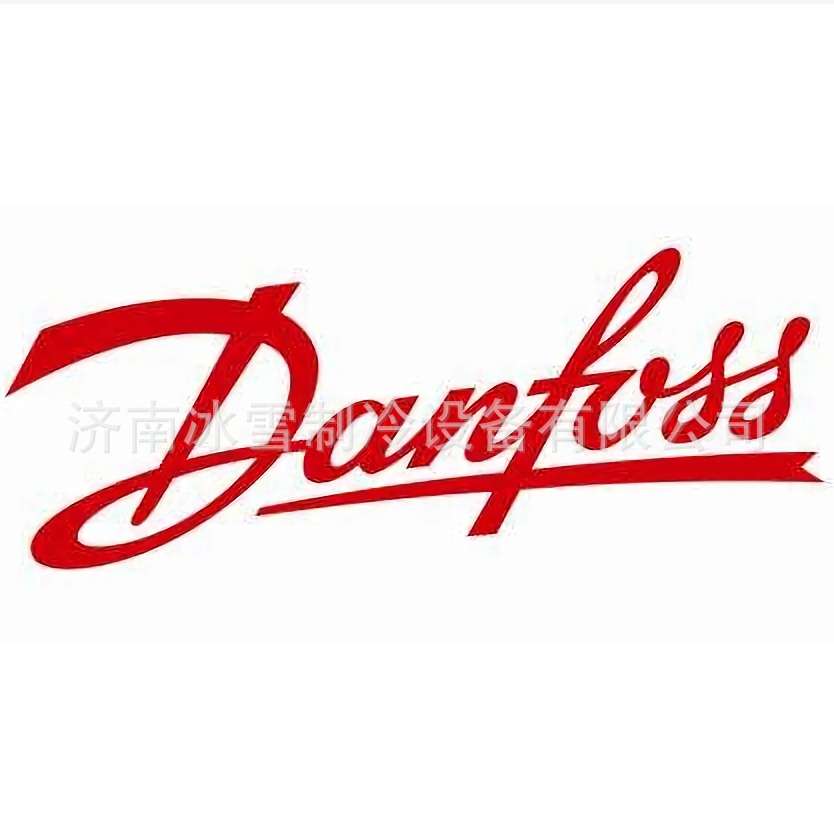 丹佛斯过滤器 Danfoss过滤器 DML163S 023Z5056 液管用干燥