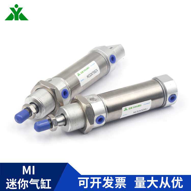 樱美牌MI32x50x75x100x125x150x200x250x300x500-SU-SCM 迷你气缸