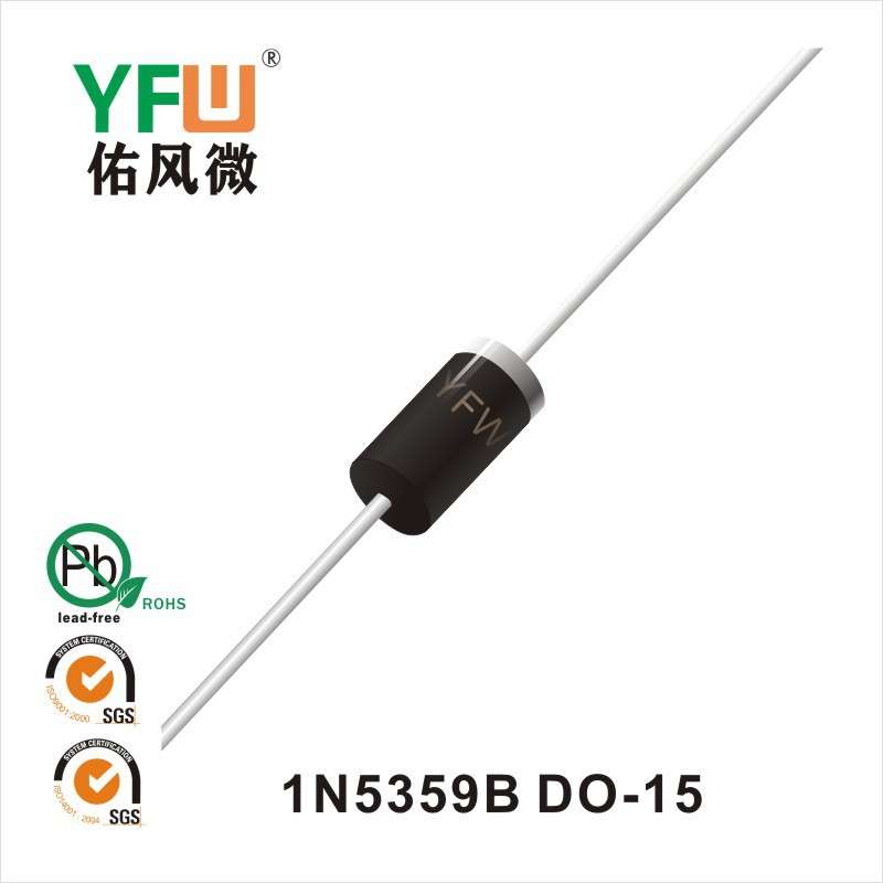稳压二极管 1N5359B DO-15生产厂家 印字：1N5359B