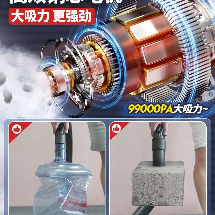 工业吸尘器家用大吸力汽车用大功率商用地毯保洁美缝小吸尘机