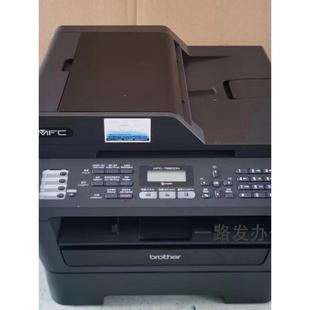 兄弟7470D黑白激光覆印机 打印覆印传真扫描电话双面打印一体机