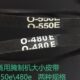 大小腌制机配件腌肉机皮带滚揉机专用皮带490e 540腌制机皮带 550