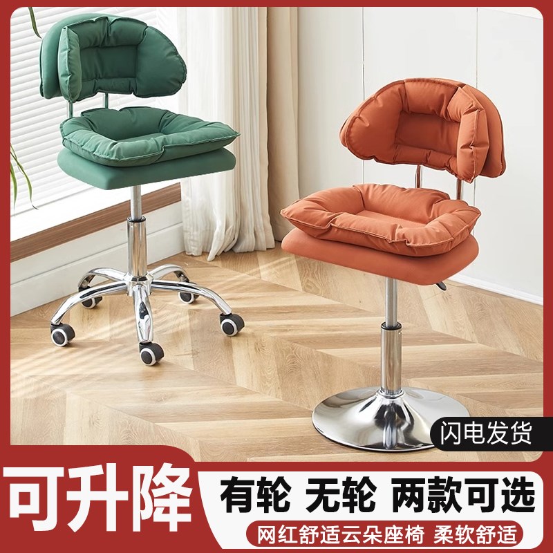 吧台椅家用升降酒吧椅靠背旋w转吧台凳子收银台简约网红椅子前台