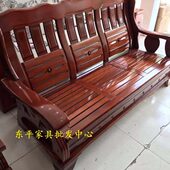 木沙发全实木客厅组合仿红木老式 木质沙发三人五件套小户型