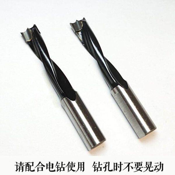 南箫洞箫尺八专业开孔钻头钻孔钻头笛箫制作专用钻头笛箫配件