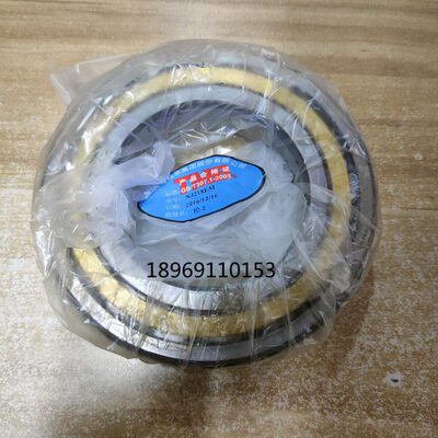 天马TMB轴承NUP2204 2205 2206 2207 2208 2209 2210 2211  2212M