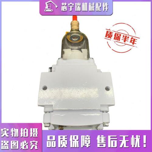 凯斯纽荷兰油水分离器总成87346728燃油滤芯柴油滤芯适用336430A1