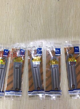 德盛良友-锁眼机针板 781针板 强信B2402-771-000锁眼机配件