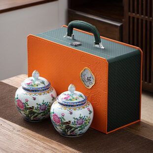 高端陶瓷茶叶罐礼盒装空盒通用半斤茶叶包装盒空礼盒红茶绿茶白茶