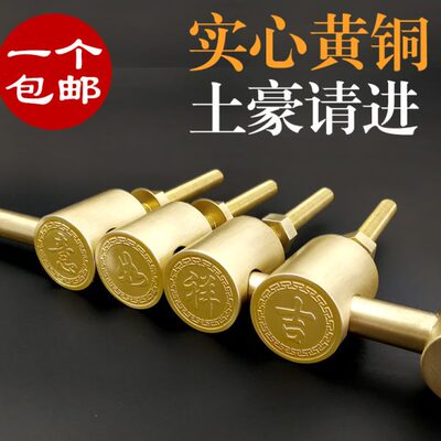 铜仿古铜插销门锁扣门栓插销锁大门木门复古庭院花园老门锁门闩