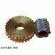 齿轮 打蛋机蜗轮 搅拌机 蜗杆 金国1 恒明 齿轮配件 B20