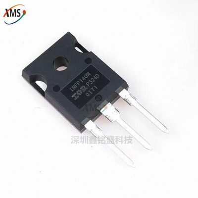全新原装 IRFP140NPBF IRFP9140NPBF  MOS场效应管 对管TO-247