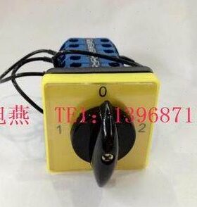 浙江格磊电器有限公司LW28-20D307/5GL 转换开关 组合开关