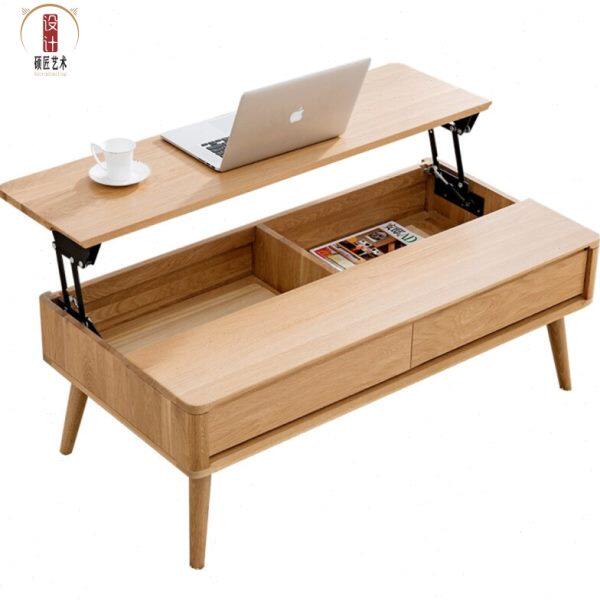 北欧风格实木日式长方形茶几简约原木茶桌升降橡木原木色组装高端