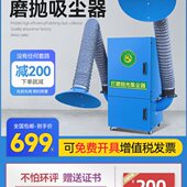 葛力工业厂用脉冲车间移动切割抛光布袋吸尘打磨除尘器集尘器设备