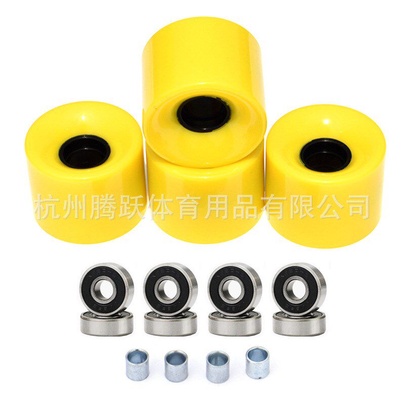 【袋装】4pc滑板60x45mm刷街轮78A含轴承套筒PU滑板轮双翘板鱼板