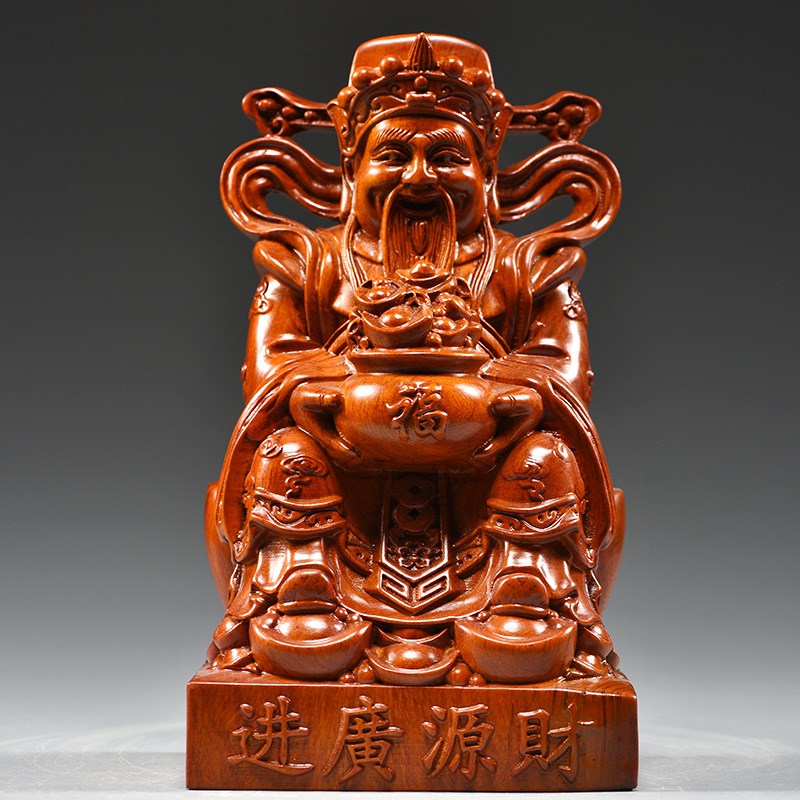 花梨木雕文财神摆件财神爷工艺品家居客厅店铺公司开业送礼装饰品