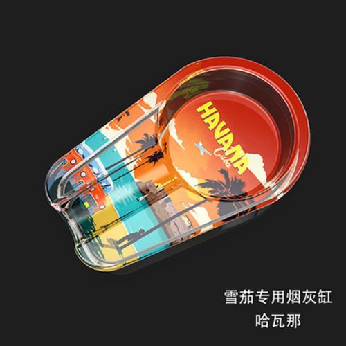 创意个性时尚水晶便携家用雪茄烟缸古巴雪茄防风