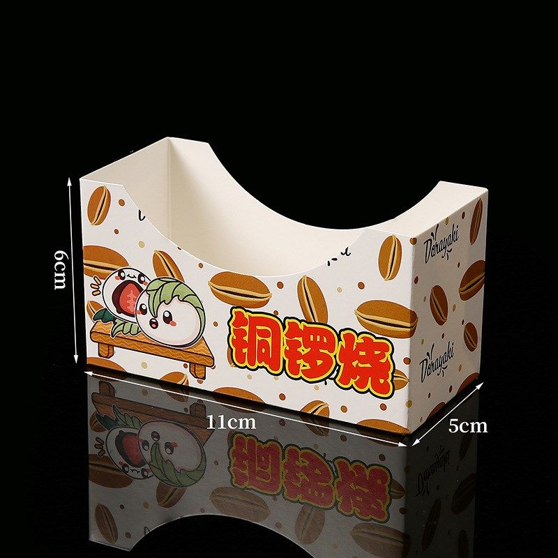 敞口式铜锣烧包装盒小吃烘焙蛋糕面包打包盒外卖厚蛋烧土司包装盒