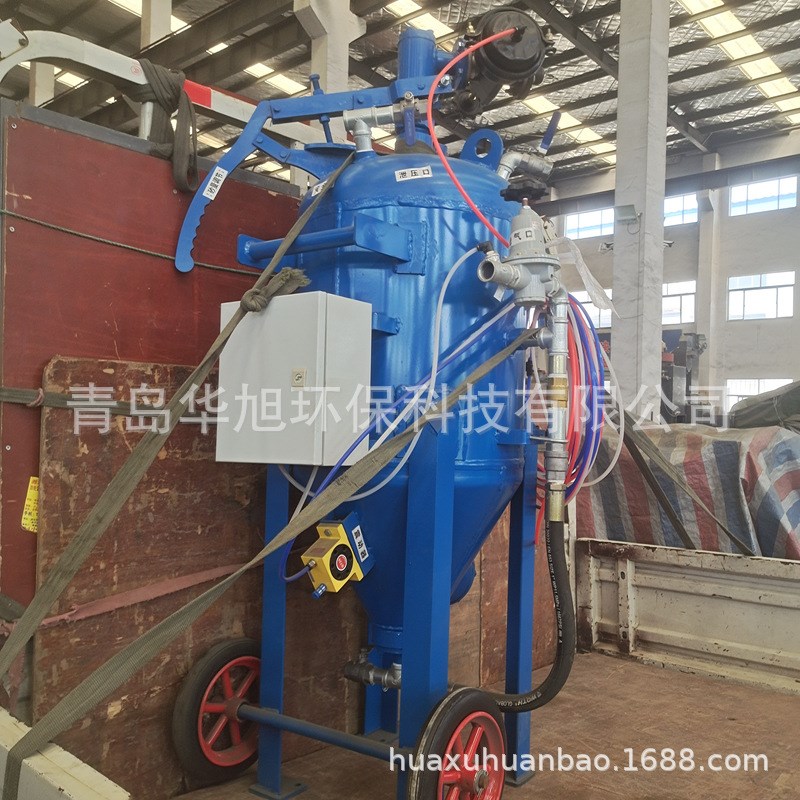 水喷砂高压清洗机 喷丸除锈设备 华旭干式水式喷砂处理厂家直销