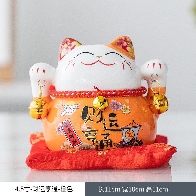 招财猫小号摆件店铺开业礼品办公室收银前台摆设存钱储蓄罐