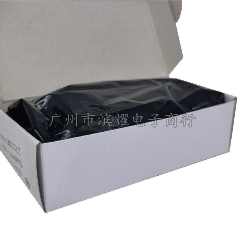 全新原装 WS 79L09 三极管79L09 L79L09ACZ TO-92 9V 三端稳压管