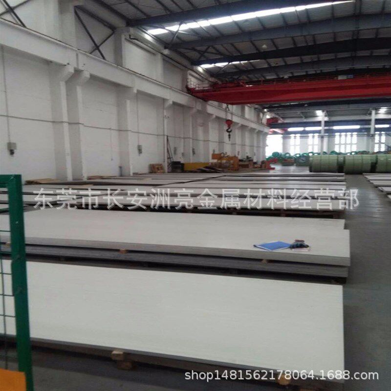 宝钢3Cr13马氏体不锈钢板 国标3Cr13冷轧光面板 2B面板工业面